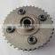 NEW TIMING GEAR Camshaft Dephaser Pulley OEM 11367583207