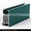 6063 Aluminum window extrusion profile