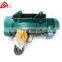 Power hoist 5t electric wire rope hoist with three phase motor