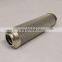 replacement industrial hydraulic oil filtration systems  filter cartridge 312641-130G support OEM
