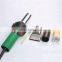 230V Handheld 3000w hot air gun