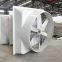 Fiberglass Poultry Factory Exhaust Blower Ventilation Exhaust Fan
