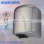 Plastic Dry Hand Auto Air Hand Dryer