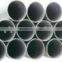 wholesale  seamless steel pipe
