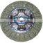 GKP9033A12 /auto Clutch Disc From Chinese /truck Clutch Plate Manufacturers for 31250-36113/ Aisin Clutch Cover