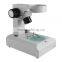 ZJ-632 76mm High Microscope Track Stand