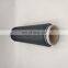 Best Selling DTY Yarn Manufacturers Black 100% Polyester DTY Yarn