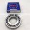 20x52x16 Automotive Deep groove ball bearing B20-151