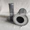 Sullair air compressor oil and gas separator, 02250061-137/-138