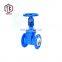 Tyco China Manufacturer DN200 Cheap Cast Iron Cast Steel Resilient Seated Rising Stem Gate Valve
