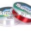 100m super strong visible multi-color Nylon fishing line