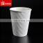 100% Biodegradable Ripple 8 oz 12 oz Paper Cups With PLA