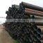 hot rolled carbon steel seamless pipe hebei