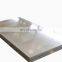 suppliers 1.5mm thick stainless steel plate 420j2 stainless steel plate