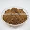 Natural Mushroom Coriolus Versicolor Extract Polysaccharide Powder
