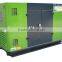 430kw power generator (CE approved)