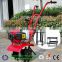 agricultural atv rotavator weeder grass cultivator machine