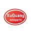 Shandong Xuguang Auto Parts Co.,ltd