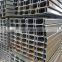 Q235 80mm carbon steel channel sizes