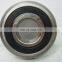 KOYO MG308FFH  MG308 Mast Guide bearing MG308-2RS-1 Forklift ball bearings MG308FFH