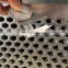Steel Perforated Sheet Metal modern perforated metal mesh for decoration