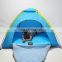 Affordable Price Customized Market Roof Dock Water Inflatable Floating Camping Tent