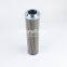 938785Q UTERS Replace PARKER Hydraulic Filter element