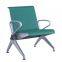 Optional color high grade airport PU waiting chair W9805