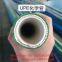 UPE Chemical hose with Customized fabric reinforcement weather resistant epdm chemical hose