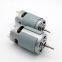 DC 775 Motor 12V-36V 24V 3500-9000RPM  Ball Bearing Large Torque High Power Low Noise DC Motor for Electrical Tools