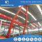 China Salt Mining Dredger for Salt Lake Efficient Dredging Equipment for Extraction