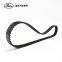 Genuine Gates Powergrip timing belt  9637914380 0816H6 76134X25.4 Gates Belt for Citroen 2006-2014