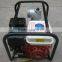 2 to 4 inch 6.5hp Gasoline Water Pump for Agricultural irrigation