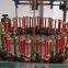 90-64-1 Rope Braiding Machine