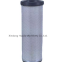 Air Compressor Air Filter Element 055119R1 055120R1 055134R1 2652C831 AF25138M AF25543K AF25578M AL150288 AL169573 QX201657