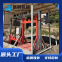 Automatic Hydraulic Brick Making Machine for Hollow/Solid Blocks | High Output