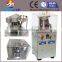 Electric Rotate Produce Pills Machine, Tablet Machine That Make Pills Equipment