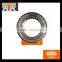 High Quality Fast Delivery 7'' S7 Open Housing Slew Drive With Motor For Solar Tracker
