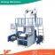 Used Polythene Plastic Mini Film Blowing Machine