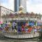 popular luxury carousel merry go round kids park game