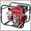 portable diesel water pump 2inch/2" 170F 5HP for agricultural irrigation
