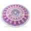 cheap good quality weave beach towel cotton