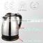 Hot Sale Low Price the Best and Efficient Stainless Steel Mini Electric Water Kettle