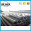ISO9001 Water Supply HDPE Pipe