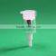 18mm 20mm plastic cream pump for bottles