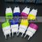 2016 new dual usb charger 2.4A colorful charger usb charger