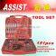 ASSIST professional 26pcs socket tool set 50BV30 material hand tool set