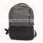 High quality custom design fabric and PU leather office backpack bag