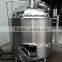 Sungood 7bbl/10bbl/15bbl/20bbl/30bbl Steam Heating Mash Lauter tun with VSD Mixer/Rakes/Plow