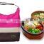 Classic Promotional Trendy Fool Cooler Lunch